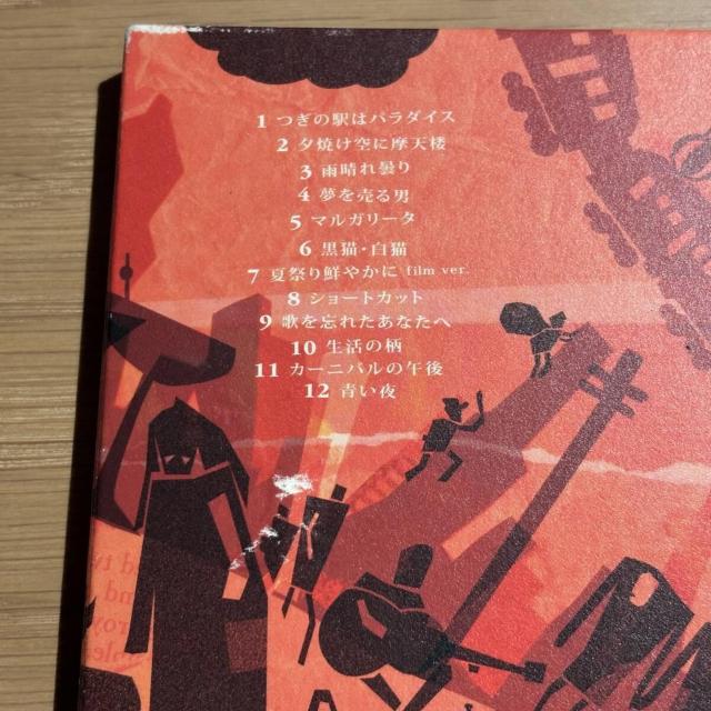 �y���R����z�P�Z�� �� CD/DVD/�r�f�I�� 