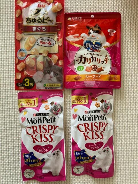 猫用 おやつ 4点セット カリカリッチ クリスピーキッス ちゅるビ〜 2026 < ペット/手芸/園芸 猫用 おやつ 4点セット カリカリッチ クリスピーキッス ちゅるビ〜 2026 < ペット/手芸/園芸の