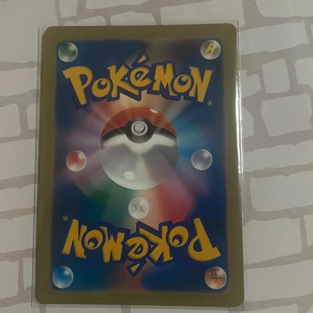 �q�J�� SAR �� �g���[�f�B���O�J�[�h�� 