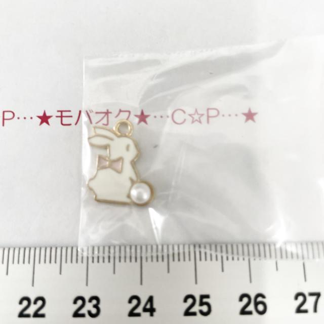 5*エナメル金属チャーム 23 < ペット/手芸/園芸 5*エナメル金属チャーム 23 < ペット/手芸/園芸の