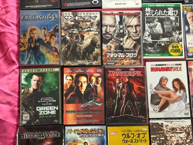 洋画 DVD 25枚セット アリスインワンダーランド オーシャンズ11 他 < CD/DVD/ビデオ 洋画 DVD 25枚セット アリスインワンダーランド オーシャンズ11 他 < CD/DVD/ビデオの