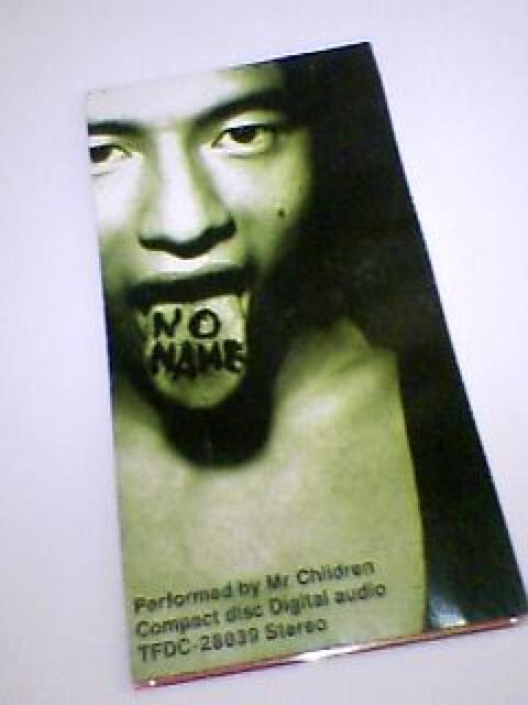 ●【Mr.Children】シングル《名もなき詩》 < タレントグッズ ●【Mr.Children】シングル《名もなき詩》 < タレントグッズの