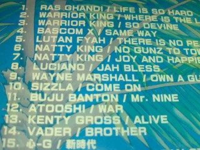 sARSENAL JAPANtexpress kenty gross atooshi jing teng vader QG  ^gObY 