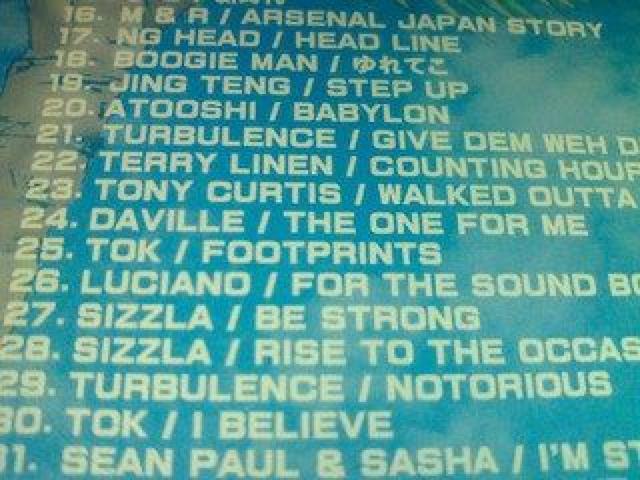 sARSENAL JAPANtexpress kenty gross atooshi jing teng vader QG  ^gObY 