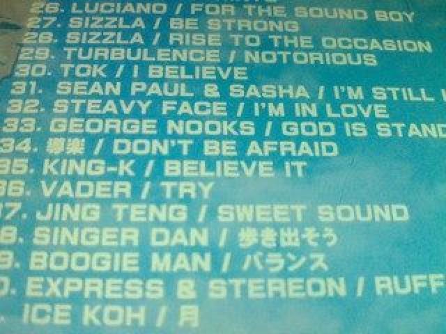 sARSENAL JAPANtexpress kenty gross atooshi jing teng vader QG  ^gObY 