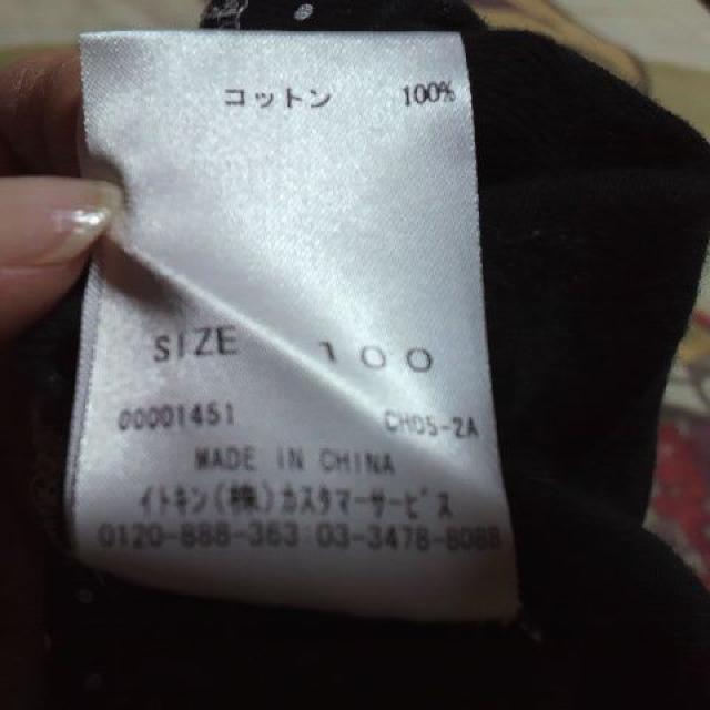 a.v.vドット柄 タートル ロンT 100p < キッズ/ベビー  a.v.vドット柄 タートル ロンT 100p < キッズ/ベビーの