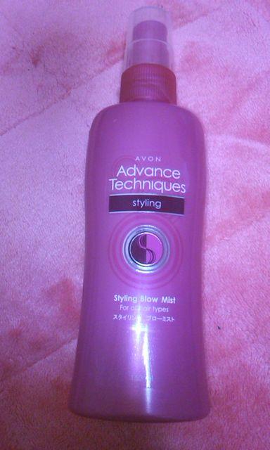 AVON AhoXeNj[N X^COu[~Xg hC[O    uh 