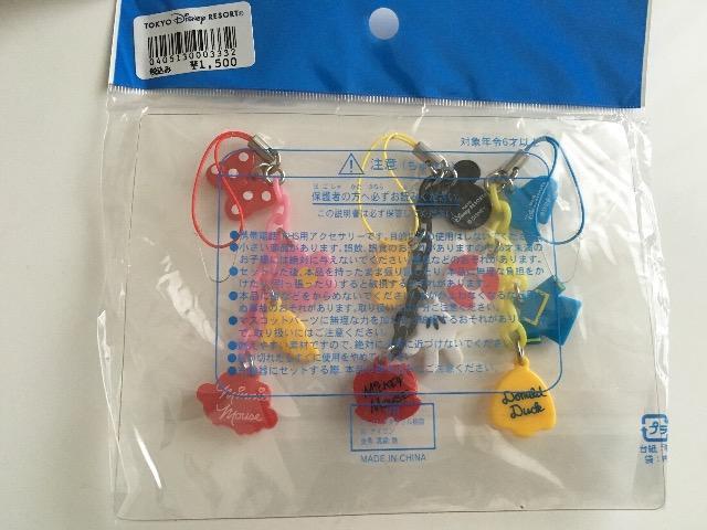 Disnyストラップ3つセットsetデイジーミッキーミニーちゃん < 家電/AV Disnyストラップ3つセットsetデイジーミッキーミニーちゃん < 家電/AVの