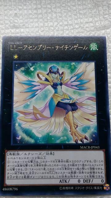 kk|CfByfgEiC`Q[   g[fBOJ[h 