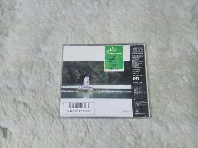 CD nӔޑ t S10 '87/12 і ̎J[h匔؎L  ^gObY 