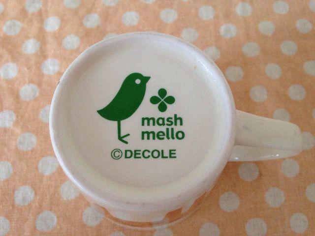 デコレ キリン柄 ペアマグ 小さめマグカップ < インテリア/ライフ  デコレ キリン柄 ペアマグ 小さめマグカップ < インテリア/ライフの