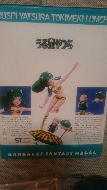 gp MdIm 鐯 vf gLL  1982  Aj/R~bN/LN^[ 