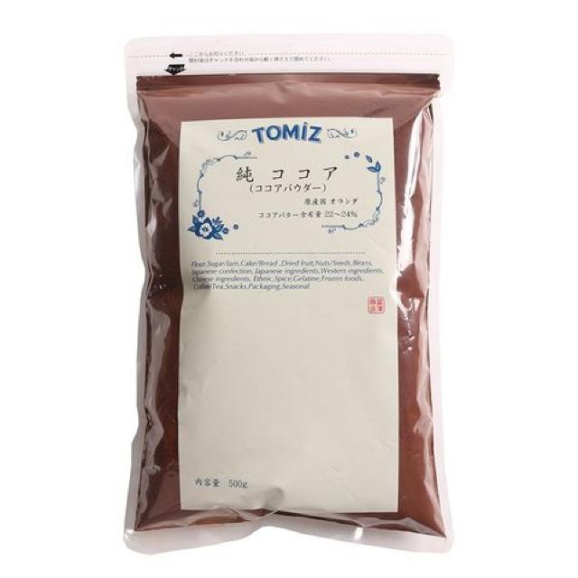 純ココア(オランダ産有名ブランド使用) / 500g < グルメ/ドリンク 純ココア(オランダ産有名ブランド使用) / 500g < グルメ/ドリンクの