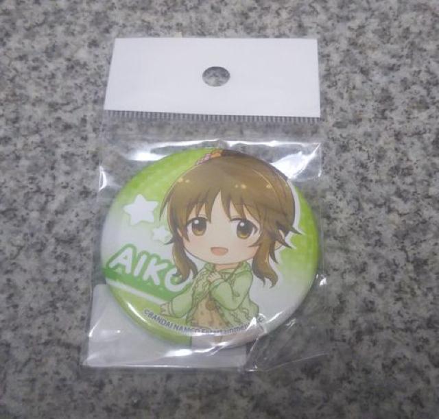 送料無料!アイドルマスターデレマスてくトコ缶バッジ高森藍子 < アニメ/コミック/キャラクター  送料無料!アイドルマスターデレマスてくトコ缶バッジ高森藍子 < アニメ/コミック/キャラクターの
