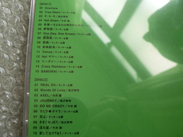 ^bL[&/^LcoxXgyBz2gCD/S25Best  ^gObY 