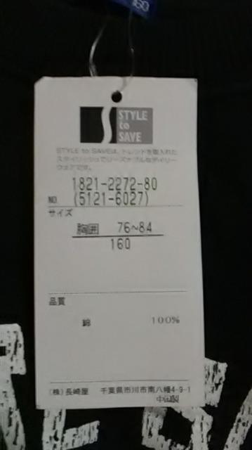 Q.Vi*160g[i[