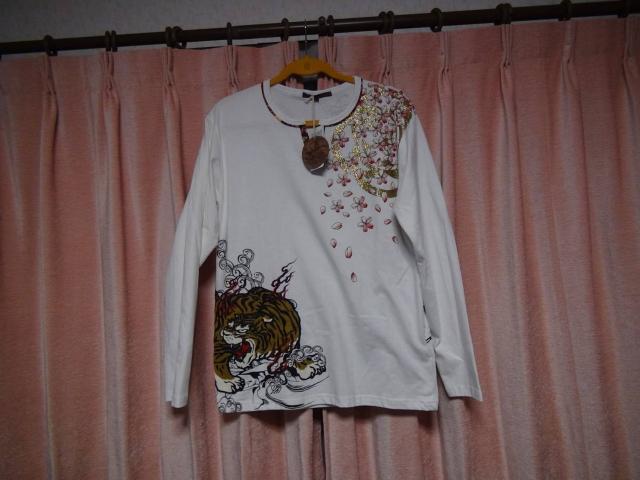 アビリティバーンのトラと龍ポロシャツ(L)新品タグ付き!。  < 男性ファッション  アビリティバーンのトラと龍ポロシャツ(L)新品タグ付き!。   < 男性ファッションの