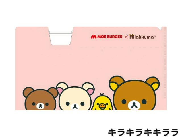 sNewtbN}}XN*`Pbg̕ۊǂɁcNAt@C/}`P[XyXo[K[z   zr[ 