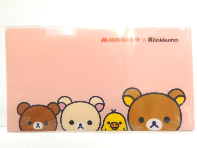 sNewtbN}}XN*`Pbg̕ۊǂɁcNAt@C/}`P[XyXo[K[z  zr[ 