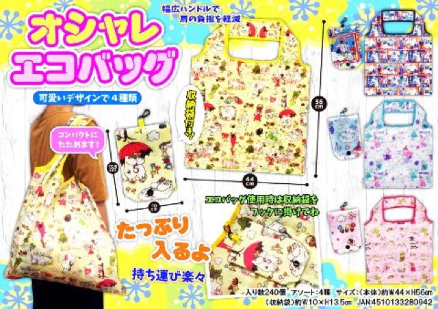 [~GRobOE  Aj/R~bN/LN^[ 