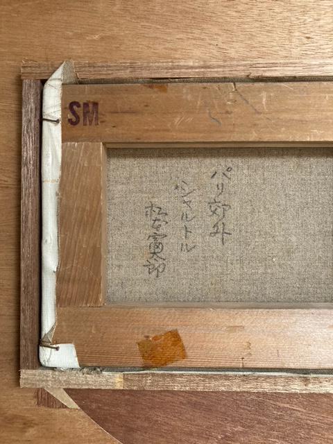 G G {xY pxOVg ^ۏ   zr[ 