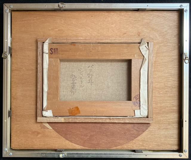 G G {xY pxOVg ^ۏ   zr[ 