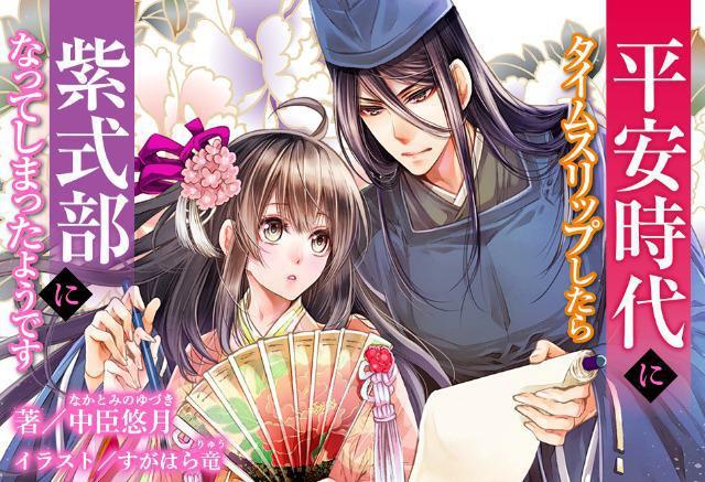 ��������������������Ƀ^�C���X���b�v�����率�����ɂȂ��Ă��܂����悤�ł������Ô��i��  �� �{/�G���� 