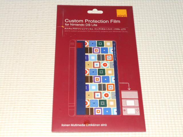 DSDS Lite JX^eNVtB gbvpl   Q[{/\tg 