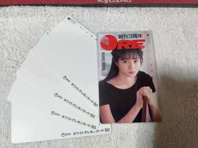 テレカ 50度数 吉田真里子 '89 ORE オーレ W テレカシール 未使用 < チケット/金券 テレカ 50度数 吉田真里子 '89 ORE オーレ W テレカシール 未使用 < チケット/金券の