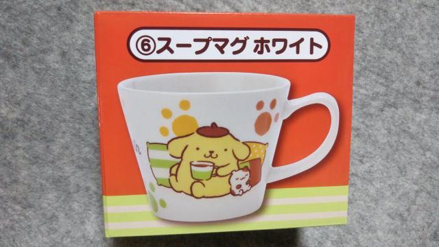 ポムポムプリン スープマグホワイト < アニメ/コミック/キャラクター  ポムポムプリン スープマグホワイト  < アニメ/コミック/キャラクターの
