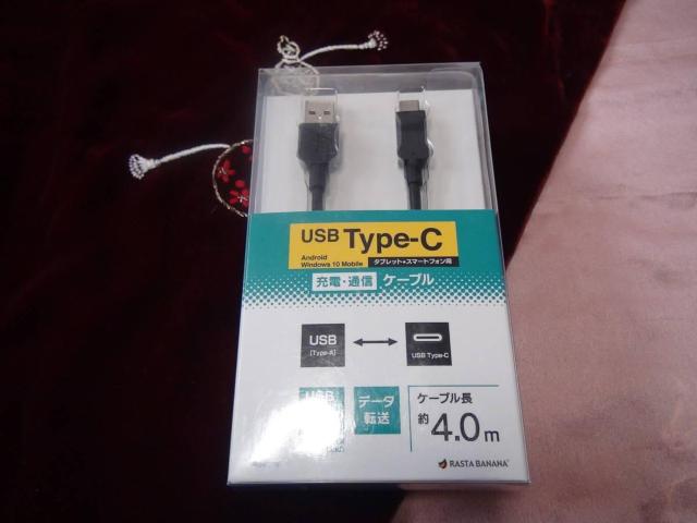 Type-C USB P[u Android X}z ^ubg[d!B1   PC{/Ӌ@ 