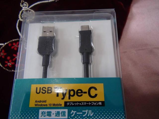 Type-C USB P[u Android X}z ^ubg[d!B1  PC{/Ӌ@ 