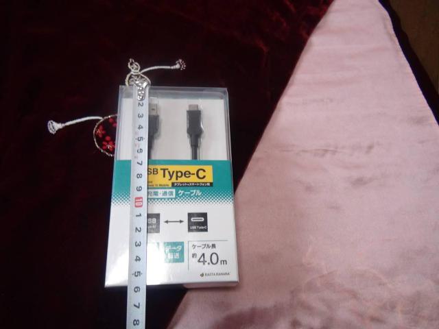 Type-C USB P[u Android X}z ^ubg[d!B1  PC{/Ӌ@ 
