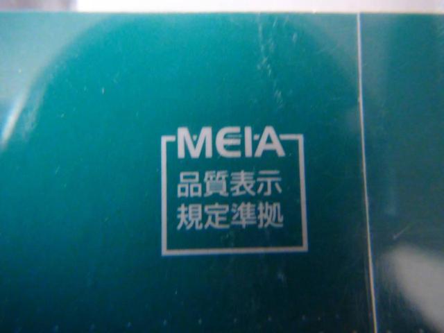 Type-C USB P[u Android X}z ^ubg[d!B1  PC{/Ӌ@ 