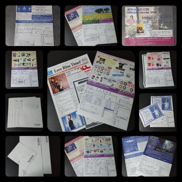 愛内里菜(垣内りか)【FC限定】商品&会報14冊&冊子&切り抜きなど < タレントグッズ  愛内里菜(垣内りか)【FC限定】商品&会報14冊&冊子&切り抜きなど < タレントグッズの