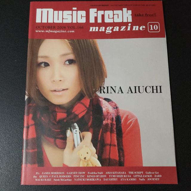 愛内里菜(垣内りか)【FC限定】商品&会報14冊&冊子&切り抜きなど < タレントグッズ  愛内里菜(垣内りか)【FC限定】商品&会報14冊&冊子&切り抜きなど < タレントグッズの