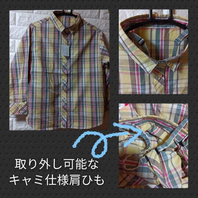 新品★キャミとして着れる3wayチェック柄シャツ/イエロー < 女性ファッション  新品★キャミとして着れる3wayチェック柄シャツ/イエロー < 女性ファッションの