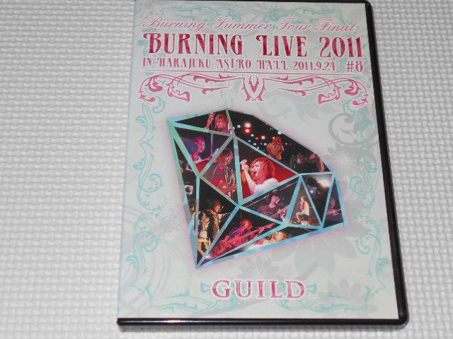 DVDMh GUILD BURNING LIVE 2011   ^gObY 
