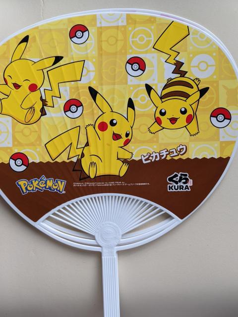 |P~iR{  AZbg  sJ`E  jIn  zQ?^ NbX  Aj/R~bN/LN^[ 