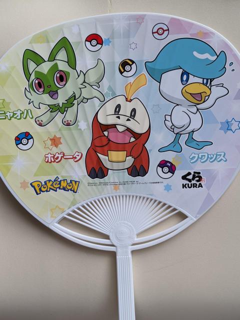 |P~iR{  AZbg  sJ`E  jIn  zQ?^ NbX  Aj/R~bN/LN^[ 