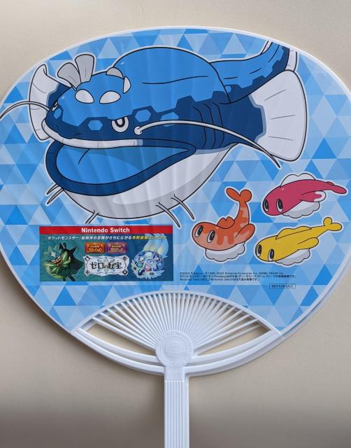 |P~iR{  AZbg  sJ`E  jIn  zQ?^ NbX  Aj/R~bN/LN^[ 