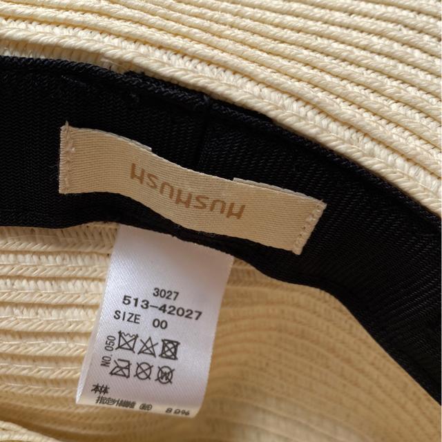 レディース麦わら帽子/リゾートにも♪ハット/フリーサイズ < 女性ファッション レディース麦わら帽子/リゾートにも♪ハット/フリーサイズ < 女性ファッションの