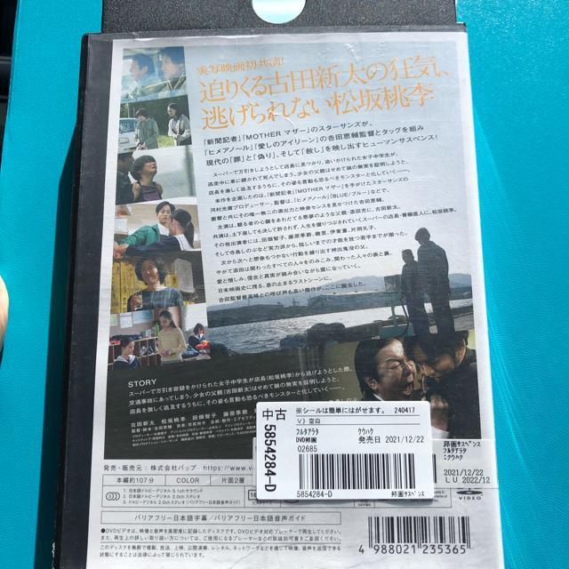 󔒁@DVD  CD/DVD/rfI 