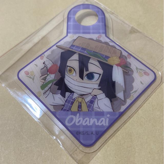 Sł̐n sNjbN 2024 Xg[^O ɍm   Aj/R~bN/LN^[ 