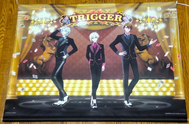 一番くじ アイドリッシュセブン 〜12Dealer Show!〜 TRIGGER A2タペストリー < アニメ/コミック/キャラクター  一番くじ アイドリッシュセブン 〜12Dealer Show!〜 TRIGGER A2タペストリー  < アニメ/コミック/キャラクターの