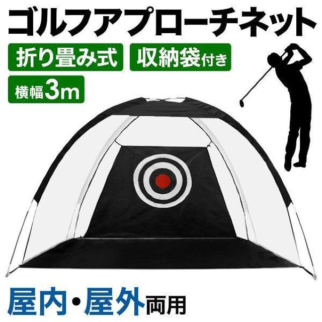 Stlbg Kp K I   ^ 3m St ܂肽 Av[`lbg Klbg St lbg   W[/X|[c 