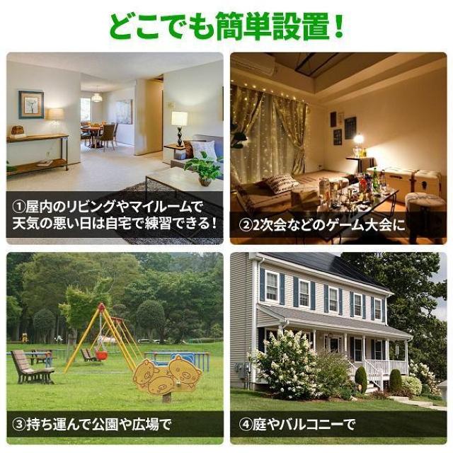 Stlbg Kp K I   ^ 3m St ܂肽 Av[`lbg Klbg St lbg  W[/X|[c 