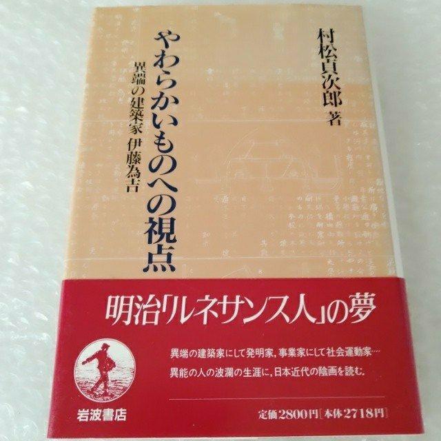 yѕtEŁzPs{u炩̂ւ̎_: ْ[̌zƈɓ׋gv   {/G 