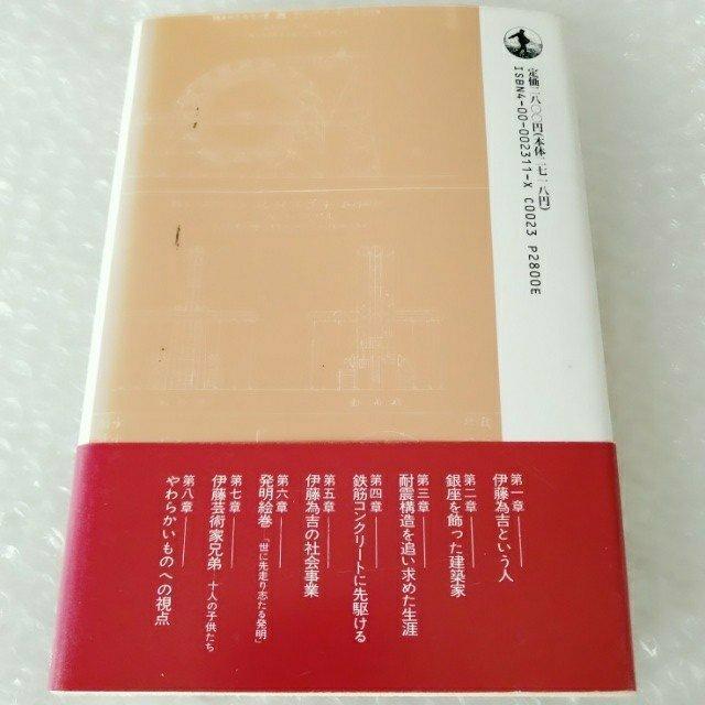 yѕtEŁzPs{u炩̂ւ̎_: ْ[̌zƈɓ׋gv  {/G 