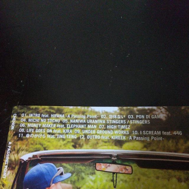 CHEHONwA PASSING POINTx446 KIRA HIFANA  CD/DVD/rfI 